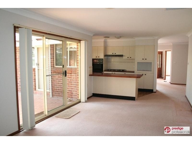 12 Brickendon Court, Wattle Grove NSW 2173