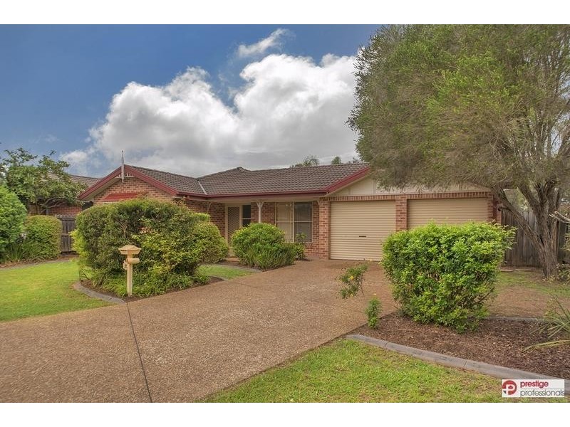 20 Yallum Court, Wattle Grove NSW 2173