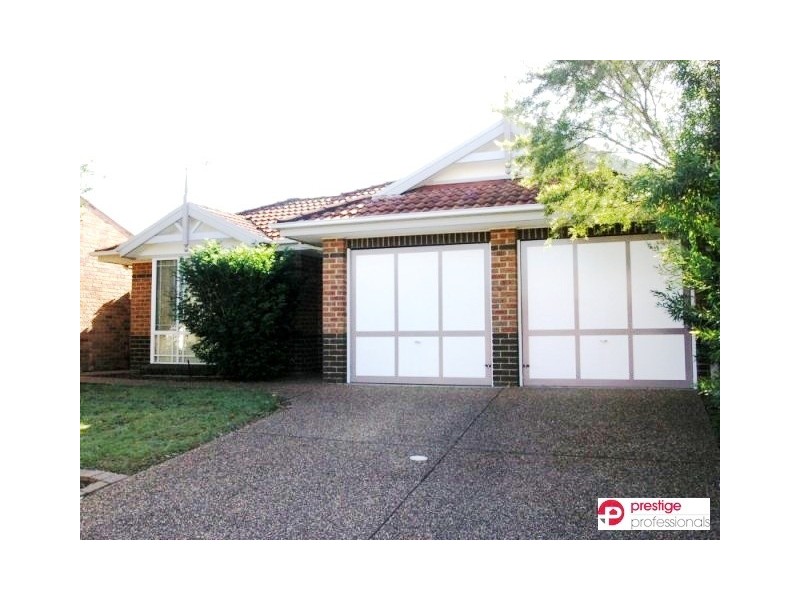 5 Timbarra Court, Wattle Grove NSW 2173