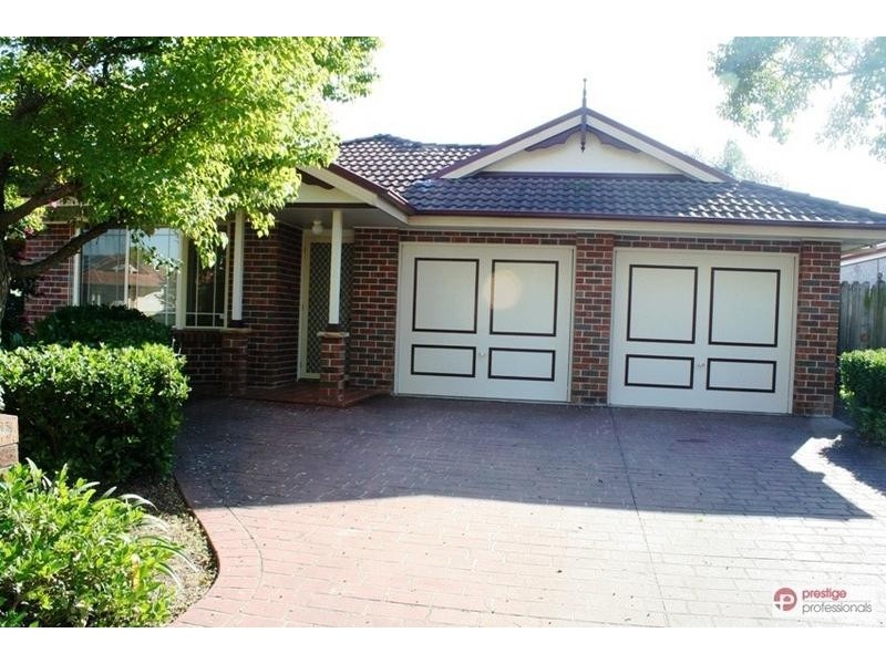 11 Gracemere Court, Wattle Grove NSW 2173