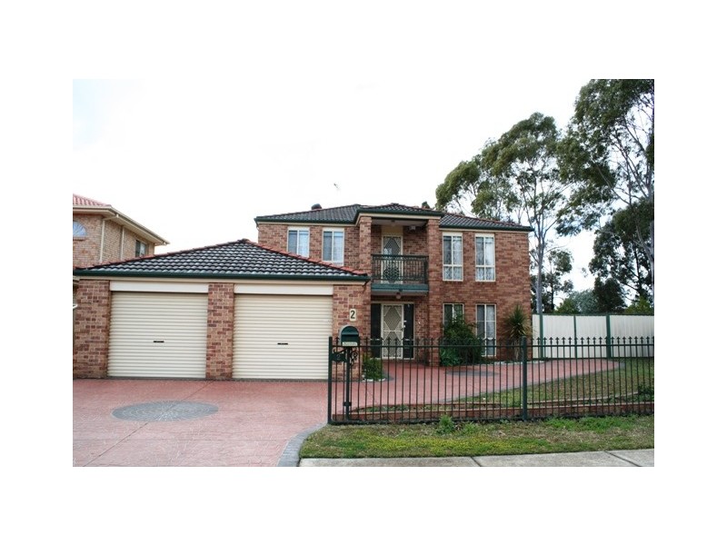 2 Elderslie Court, Wattle Grove NSW 2173