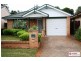7 Murray Court, Wattle Grove NSW 2173
