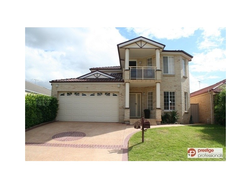 5 Collie Court, Wattle Grove NSW 2173
