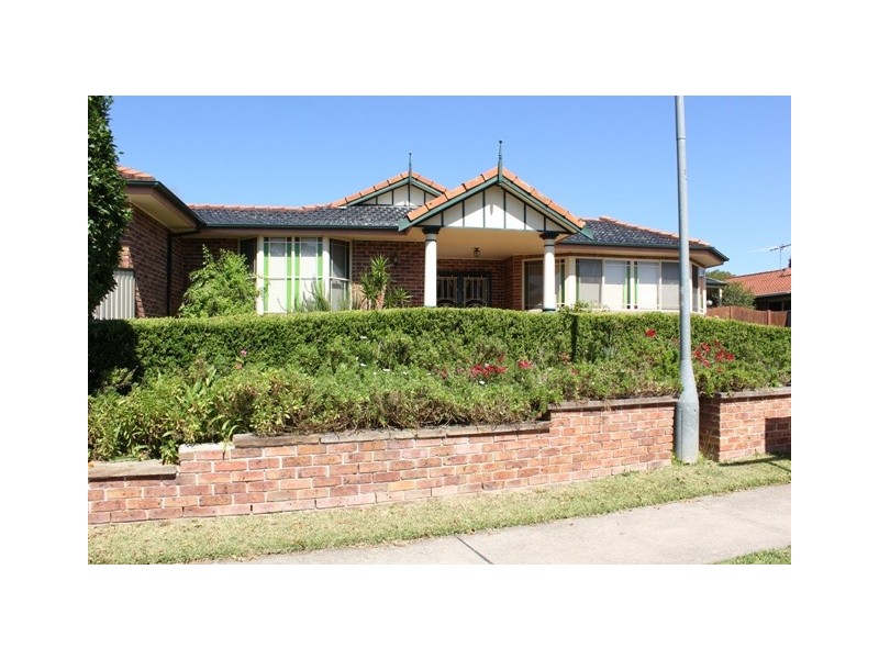 5 Daintree Drive, Wattle Grove NSW 2173