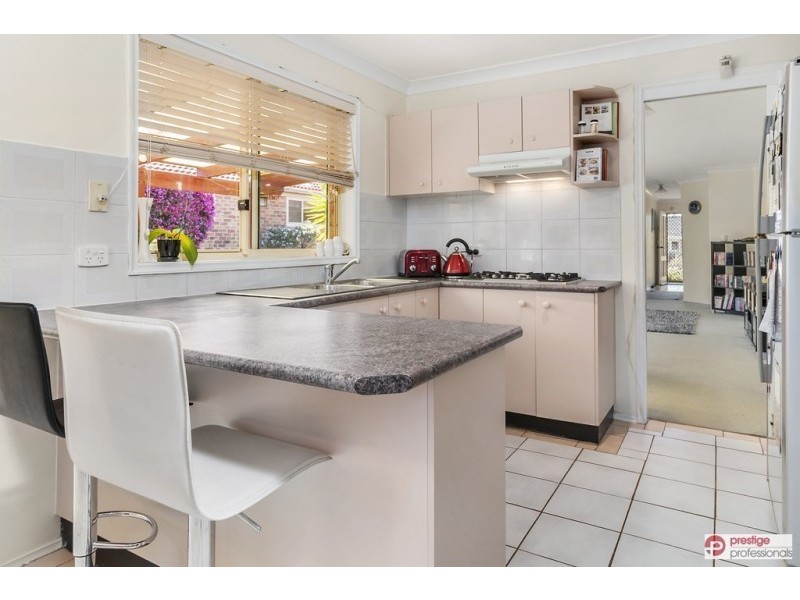 25 Daintree Drive, Wattle Grove NSW 2173