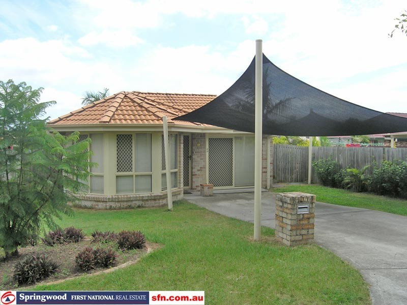 27 Lamington Place, Loganholme QLD 4129
