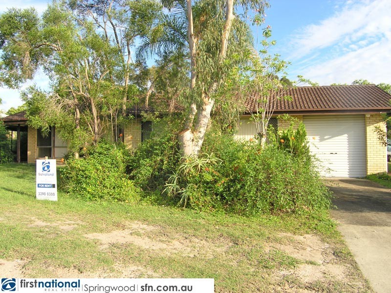 7 Springwood Road, Underwood QLD 4119