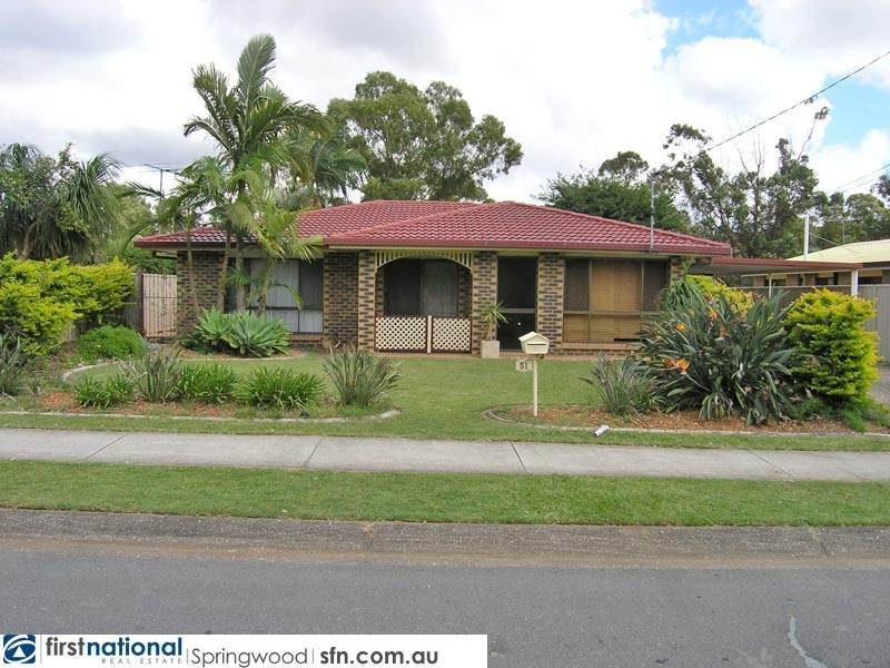 51 Passerine Drive, Rochedale South QLD 4123