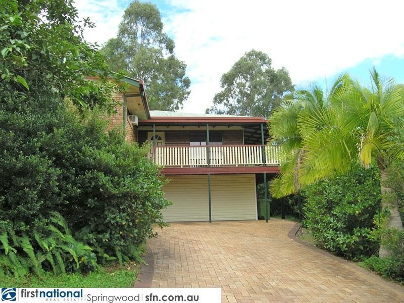 22 Andromeda Avenue, Tanah Merah QLD 4128