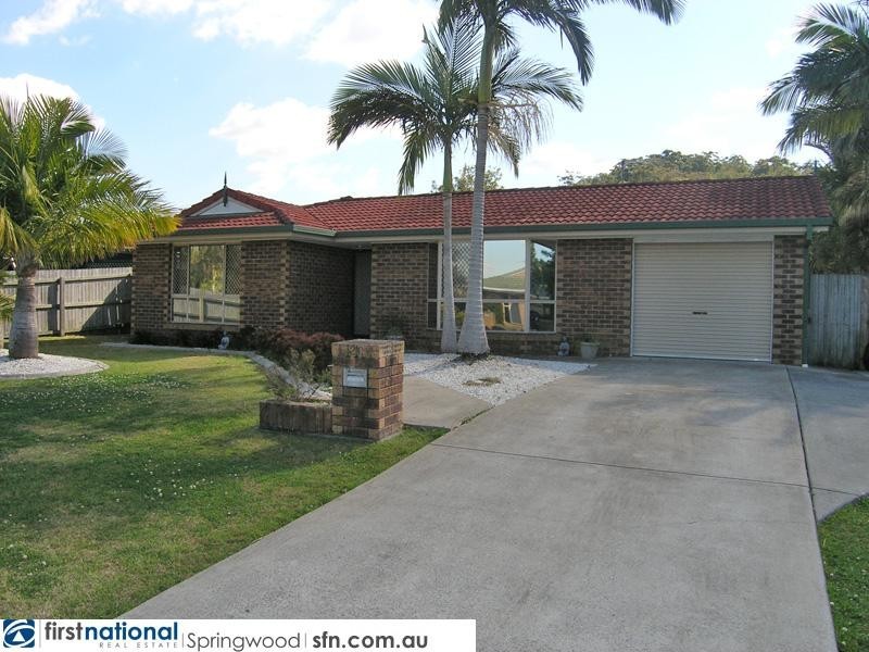 21 Jempal Court, Tanah Merah QLD 4128