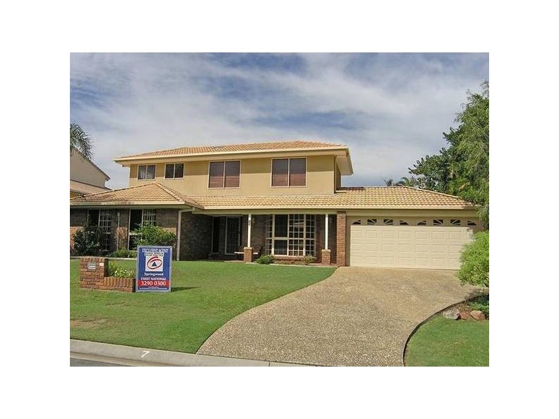 7 Epson Court, Daisy Hill QLD 4127