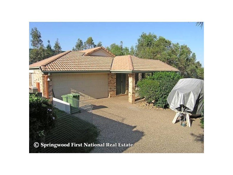 5 Ashbrook Place, Underwood QLD 4119