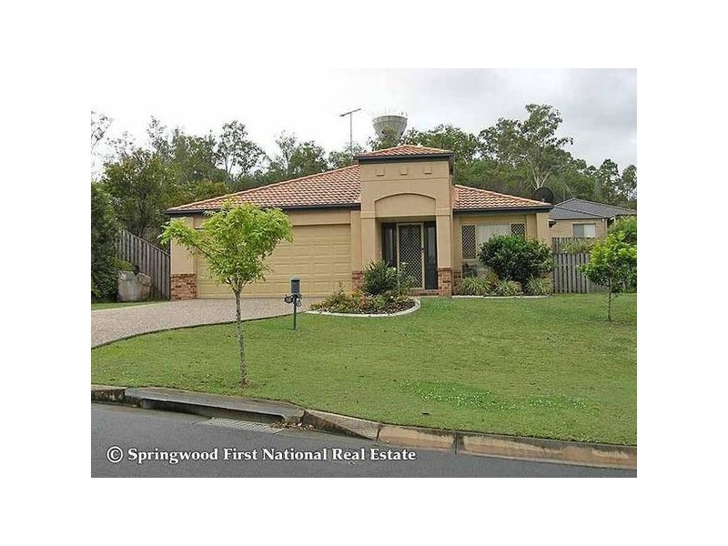 17 Oakvale Street, Underwood QLD 4119