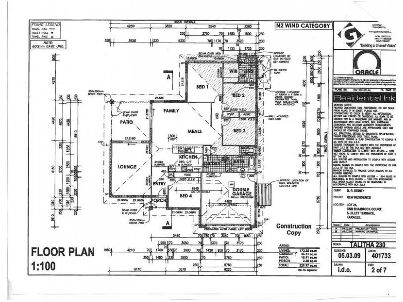 1 Lilley Terrace, Karalee QLD 4306