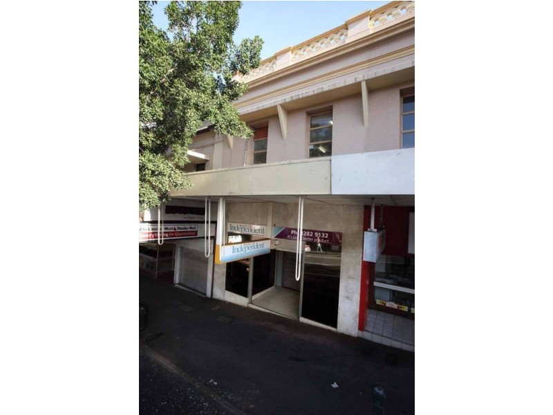 Ipswich QLD 4305
