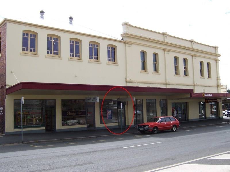 Ipswich QLD 4305