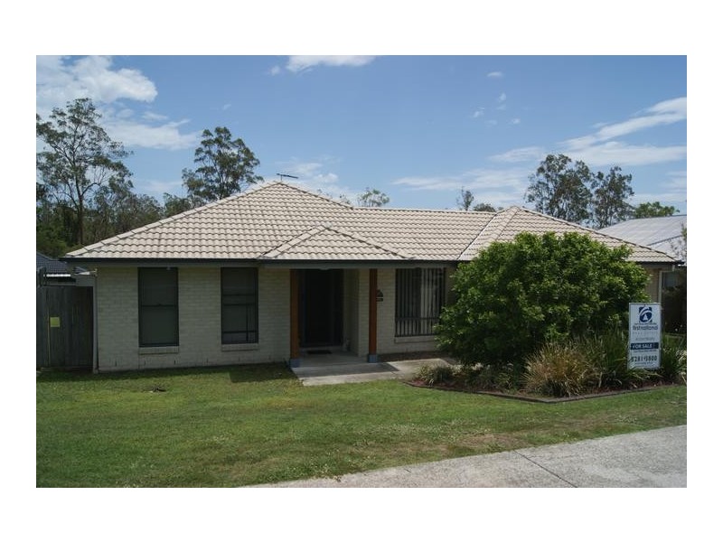 16 Oprah Court, Brassall QLD 4305