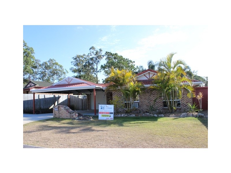 19 Mirage Street, Brassall QLD 4305