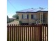 10 Shine Street, One Mile QLD 4305