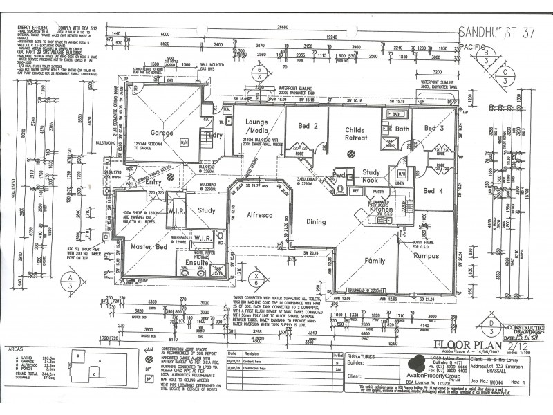 8 Emerson Crescent, Brassall QLD 4305 Floorplan
