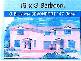 21B Hunter Street,, Brassall QLD 4305
