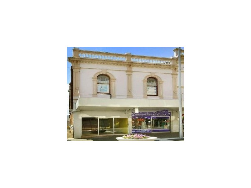 Ipswich QLD 4305