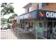 One Mile QLD 4305