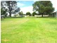Lot 158,  Cowper Street, Tenterfield NSW 2372