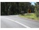Tenterfield NSW 2372