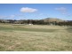 Lot 53,  Four Mile Creek Road, Tenterfield NSW 2372