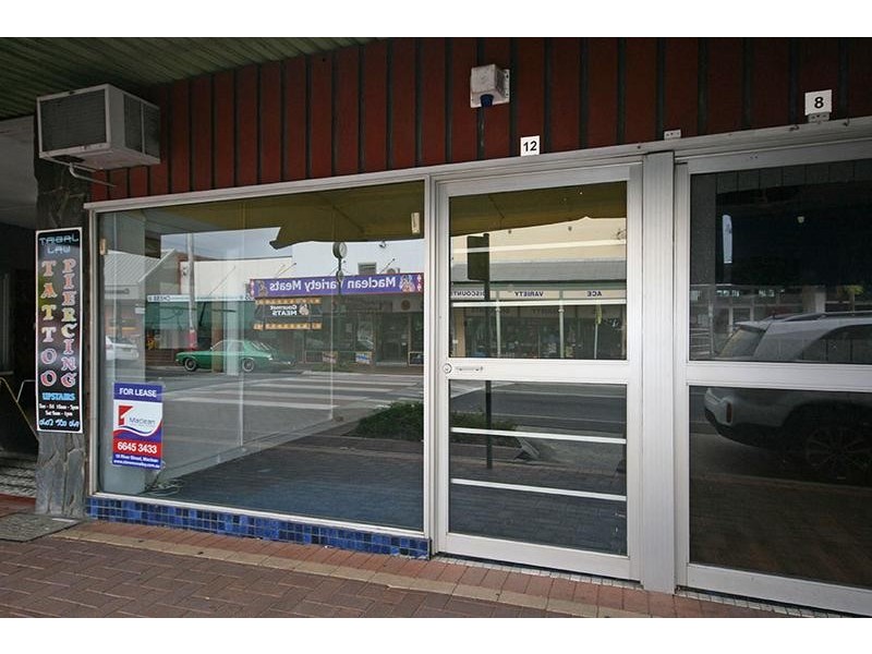 Shop 12/221- 223 River Street, Maclean NSW 2463