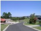 Maclean NSW 2463