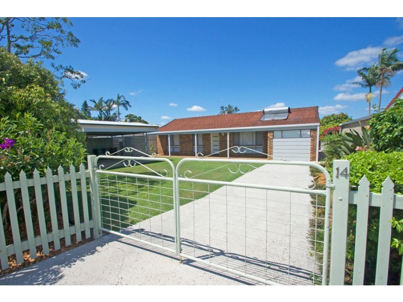 14 Stuart Lane, Lawrence NSW 2460