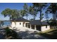 4 Merriwa BLVD, North Arm Cove NSW 2324