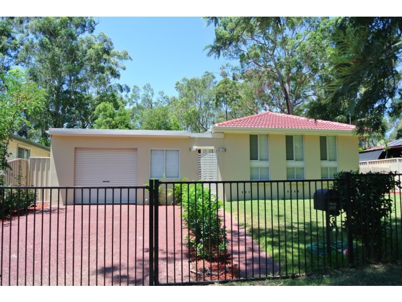 39 Rosemount Drive, Raymond Terrace NSW 2324