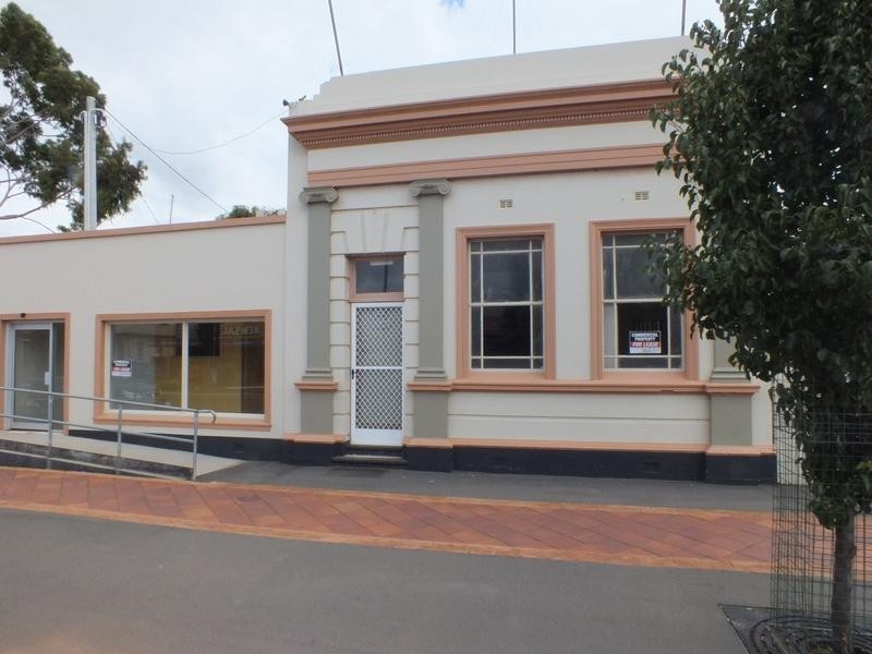 151 High Street, Hillston NSW 2675