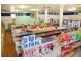 100 Yapunyah Street, Barellan NSW 2665