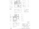 1 Hardwick Street, Griffith NSW 2680
