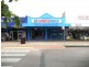 262 Banna Avenue, Griffith NSW 2680