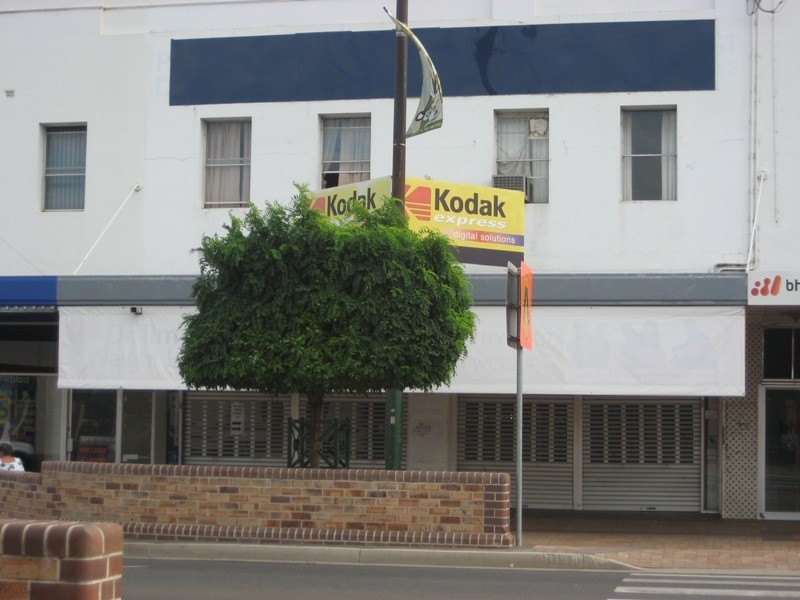 258-260 Conadilly Street, Gunnedah NSW 2380