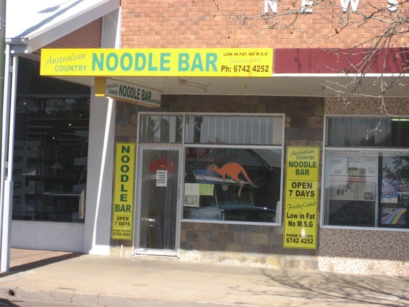 289 Conadilly Street, Gunnedah NSW 2380