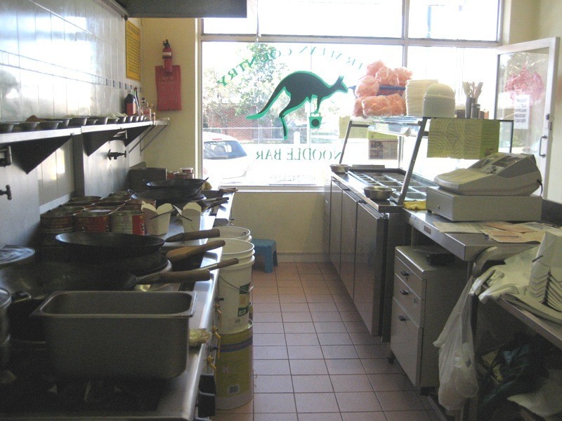 289 Conadilly Street, Gunnedah NSW 2380