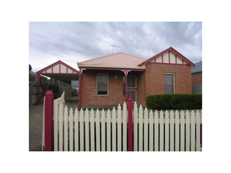 Balagundi Drive, Lara VIC 3212