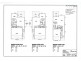 71-73 Perwillowen Road, Nambour QLD 4560