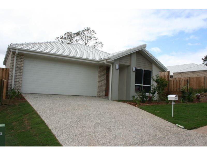 17 Expectation Cct, Nambour QLD 4560