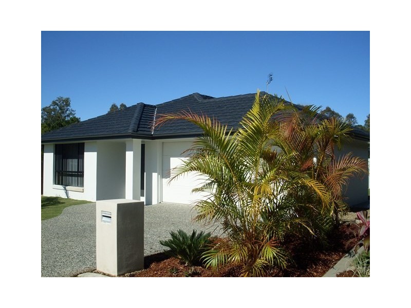 5 Presentation Boulevard, Nambour QLD 4560