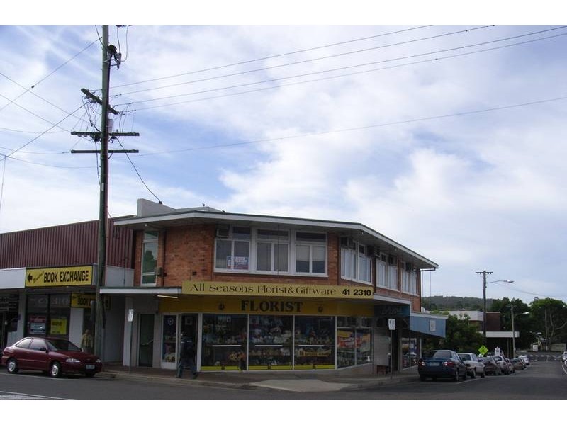 Corner of Queen & Howard Streets, Nambour QLD 4560