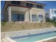 17 Valetta Crescent, Varsity Lakes QLD 4227