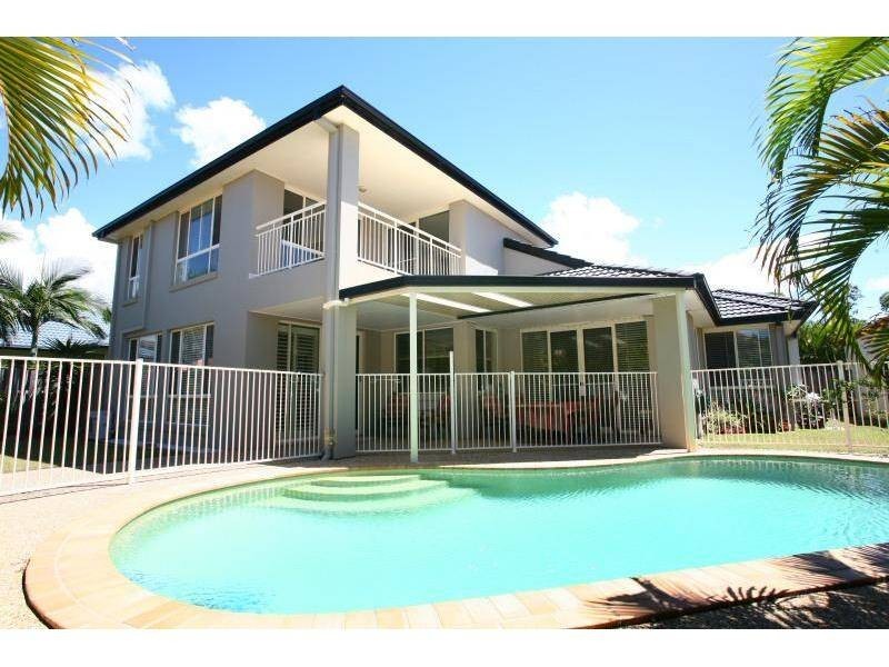 14 Imperia Crescent, Varsity Lakes QLD 4227