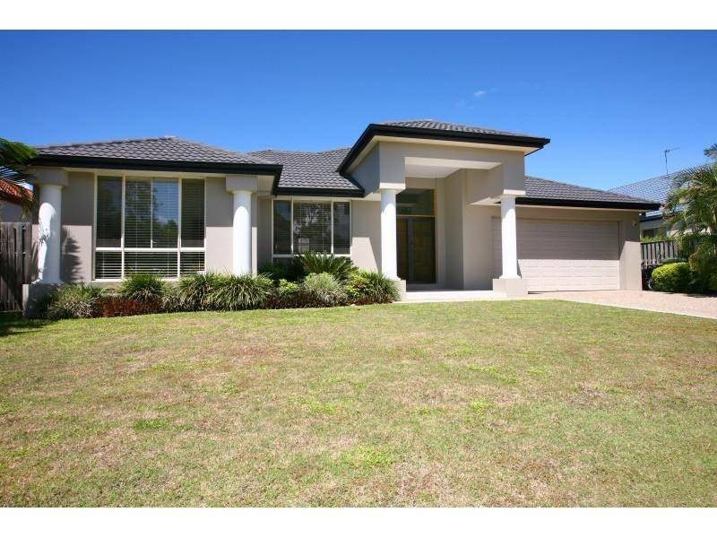 14 Imperia Crescent, Varsity Lakes QLD 4227
